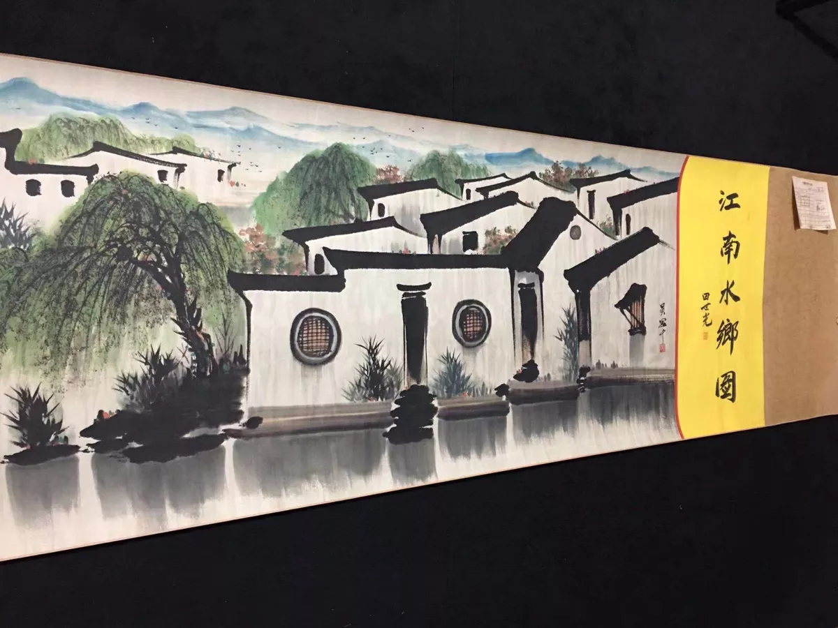 The scroll marked 1