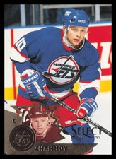 1994-95 Select #51 Alexei Zhamnov Winnipeg Jets Hockey Card