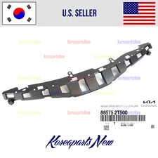 FRONT Bumper Cover UPPER Reinforcement 865752T500 ⭐GENUINE⭐ Kia Optima 2014-2015