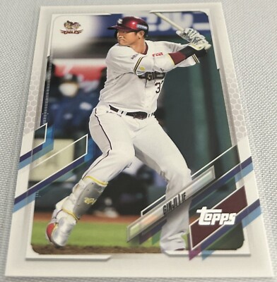 2021 Topps Nippon Pro Baseball Ginji Tohoku Rakuten Golden Eagles base card #169