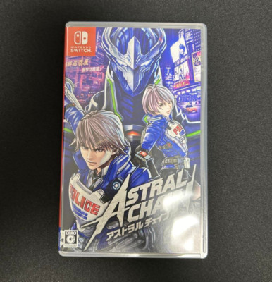 アストラルチェイン Amazon.co.jp: ASTRAL CHAIN(アストラル チェイン) -Switch : ゲーム