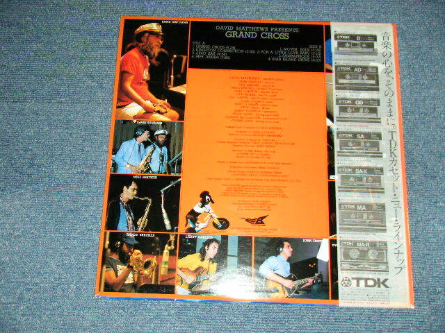 DAVID MATTHEWS Japan 1981 K28P-6130 NM LP+Obi GRAND CROSS | eBay