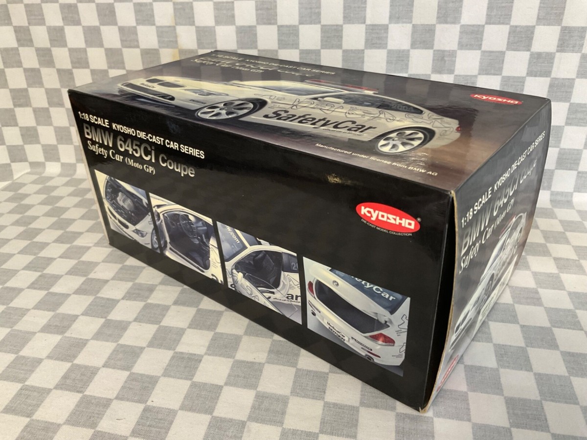 BMW 645Ci Safety Car MotoGP 2004年 Safety Cars - BMWCollection