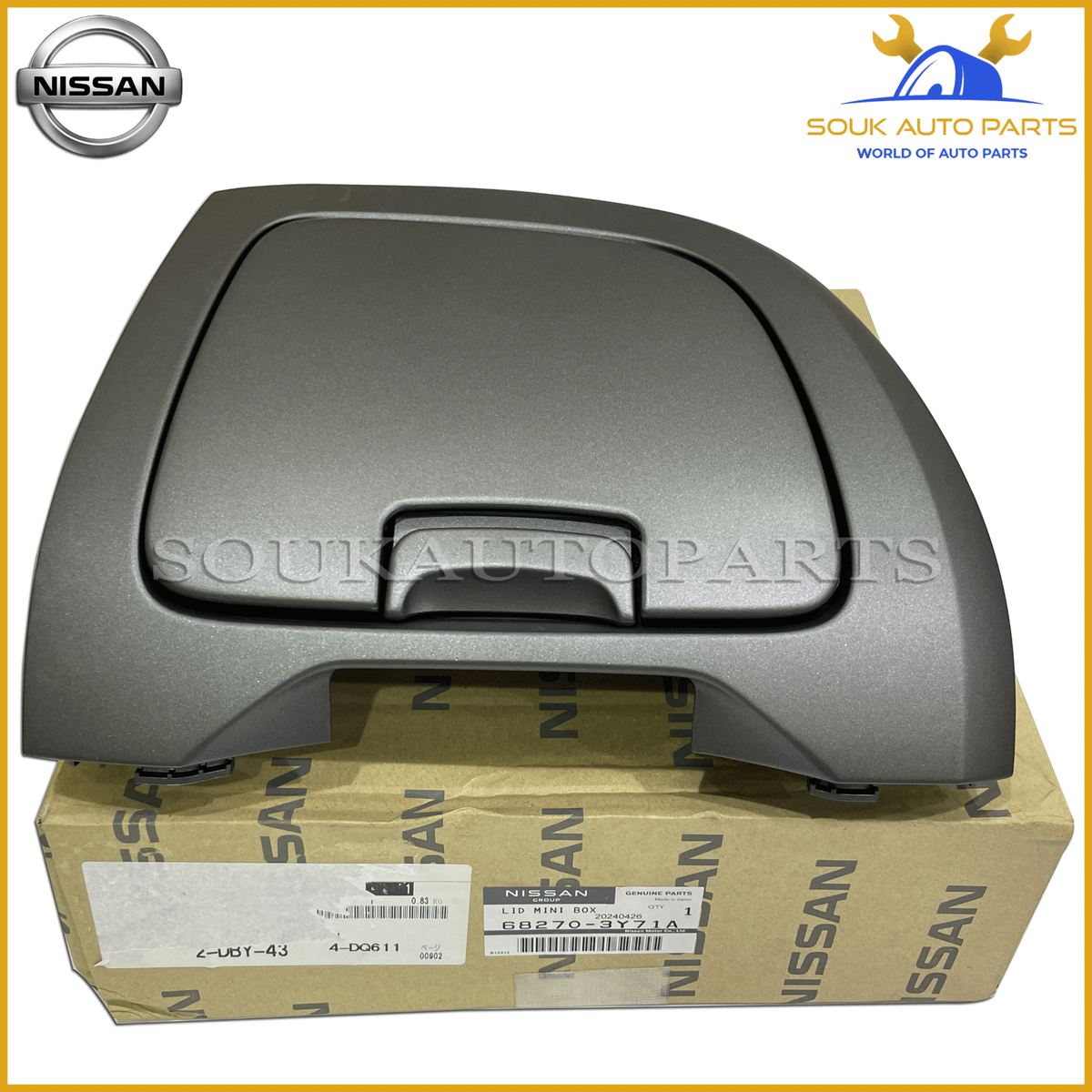68270-3Y71A Genuine Nissan LID MINI BOX 682703Y71A OEM MAXIMA | eBay