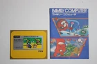 Mario Bros. Famicom Nes Vintage Menko Card/ Sticker by AMADA with Paper Nintendo