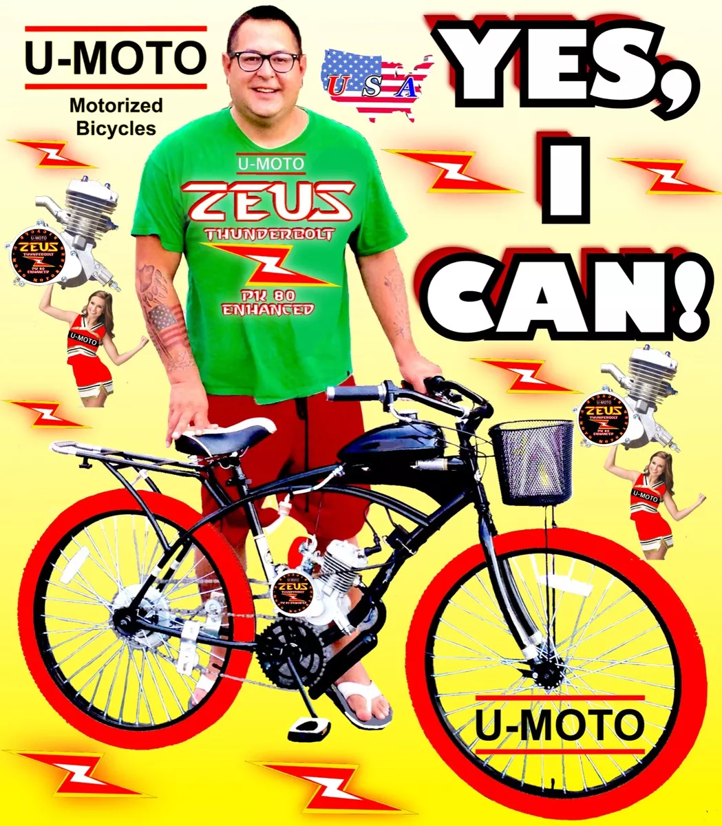 66cc 80cc 2 STROKE MOTORIZED BIKE KIT WITH RETRO CRUISER BIKE DIY SCOOTER MOPED