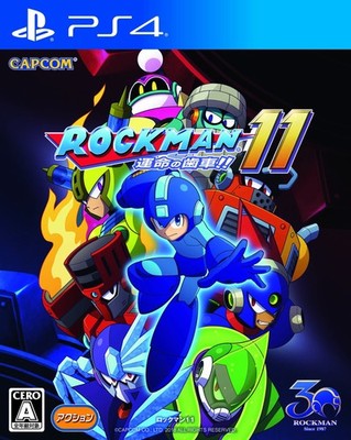 USED PS4 PlayStation 4 Rockman 11 fate of gear !! 95013 JAPAN IMPORT