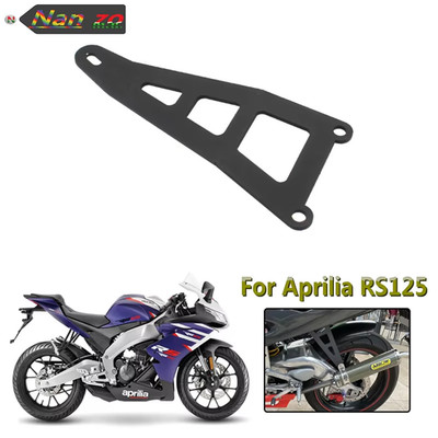 Auspuff Hänger Halterung Schalldämpfer Halter für Aprilia RS125 RS 125 Motorrad umbauen