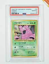 Pokemon PSA 10 Grimer #88 Vending Series 2 1998 Japanese