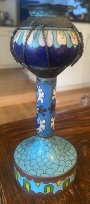 Vintage Chinese Cloisonné Oil LAMP Base Asia Enamel Art
