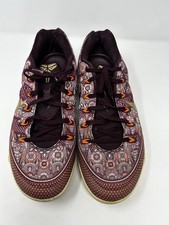Nike Kobe 9 EM Deep Garnet for Sale | Authenticity Guaranteed | eBay