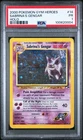 2000 POKEMON SABRINA'S GENGAR HOLO GYM HEROES #14 PSA 1 *SWIRL*