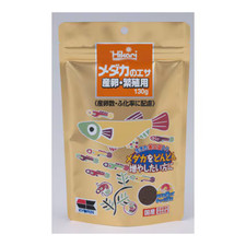 Kyorin Hikari Medaka Fish Feeds for spawning and breeding 130g set of 5