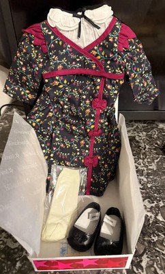 josefina birthday dress American Girl Retired Josefina Fiesta Outfit Dress NEW RARE