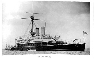 British Royal Navy Battleship Hms Howe Shipping Naval Old Photo