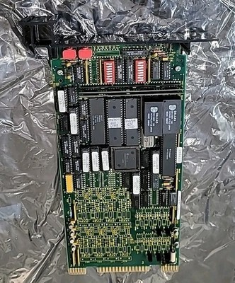 ABB Bailey NMFC04 Network 90 Multifunction Controller - Used, 30 Day Wty(Bin 89)