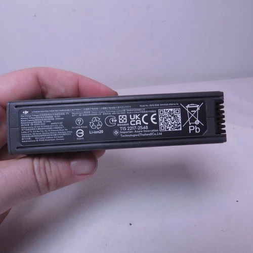 DJI Avata 2 Intelligent Flight Battery [BWX520-2150-14.76] A