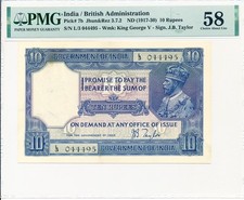 Government of India India 10 Rupees ND(1917-30)  PMG  58