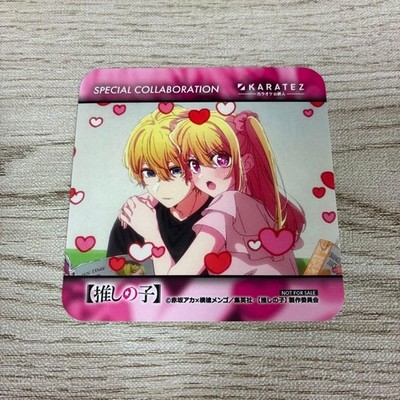 Oshi no Ko x Karaoke no Tetsujin Collaboration Coaster Aqua & Ruby