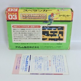 SPELUNKER Famicom Nintendo 2332 fc