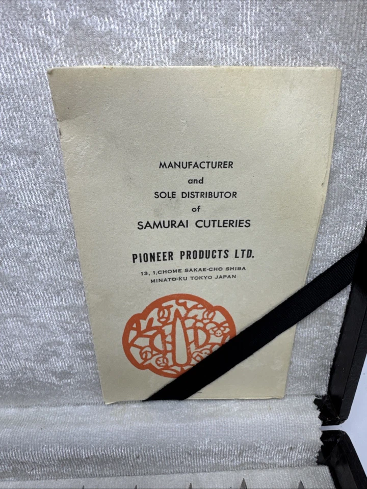 Juego de cuchillos de acero inoxidable Pioneer Samurai de 3" cuchillas dentadas de 8 de colección Foto 2 de 4