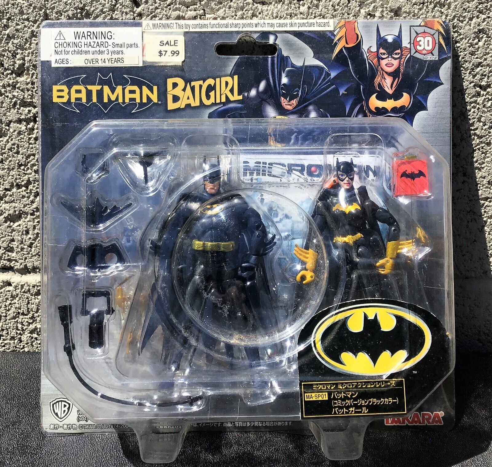 DC Comics Takara Microman Action Series Batman & Batgirl Figures New