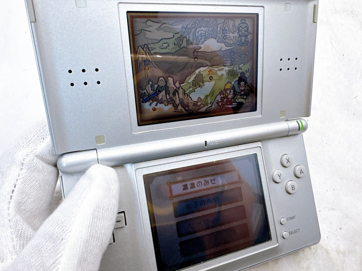 DSi/DSiLL  ゲームソフト Amazon | ニンテンドーDSi LL グリーン【メーカー生産終了】 | ゲーム