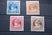 Austria Stamps. 1916 AUSTRO-HUNGARIA SET. FINE USED.