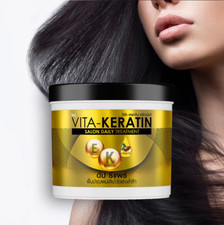 Vita Keratin Treatment Hair Salon Daily Dry And Damaged Hair Deep repair 250ml.