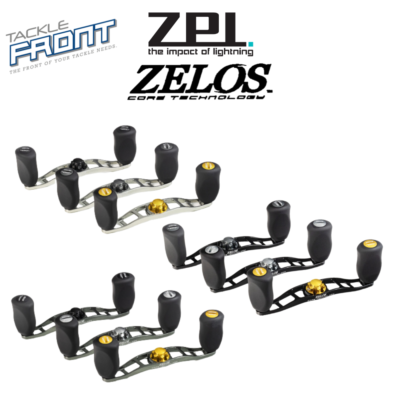 SHIMANO nium mgl zpiハンドル　kattobiチューン ZPI ZELOS Machine Cut Handle ~ 92mm for SHIMANO, AbuGarcia, DAIWA