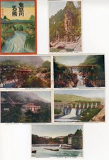 Vintage 6 Color Postcard Set of Kinugawa Views with Cover – Japan 1918–1933＃1284