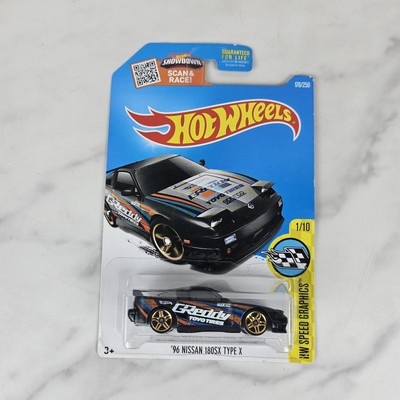 HOT WHEELS 2015 HW SPEED GRAPHICS '96 NISSAN 180SX TYPE X GREDDY