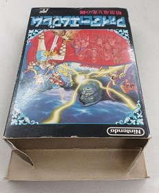 Famicom Software Fire Emblem Nintendo FMM87