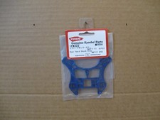 SP2 REAR HARD SHOCK STAY /