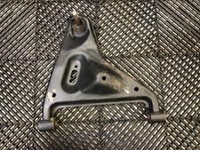 Nissan 240SX S14 OEM LH Rear Lower Control Arm #021426