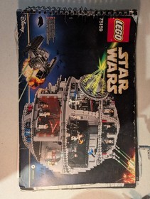 LEGO Star Wars: Death Star (75159)