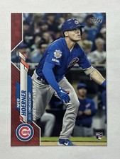 2020 Topps Update Nico Horner Target Red Border 