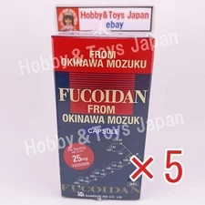 Fucoidan Extract Bulk Powder Capsules Set of 5 Seaweed Supplement Kanehide Bio