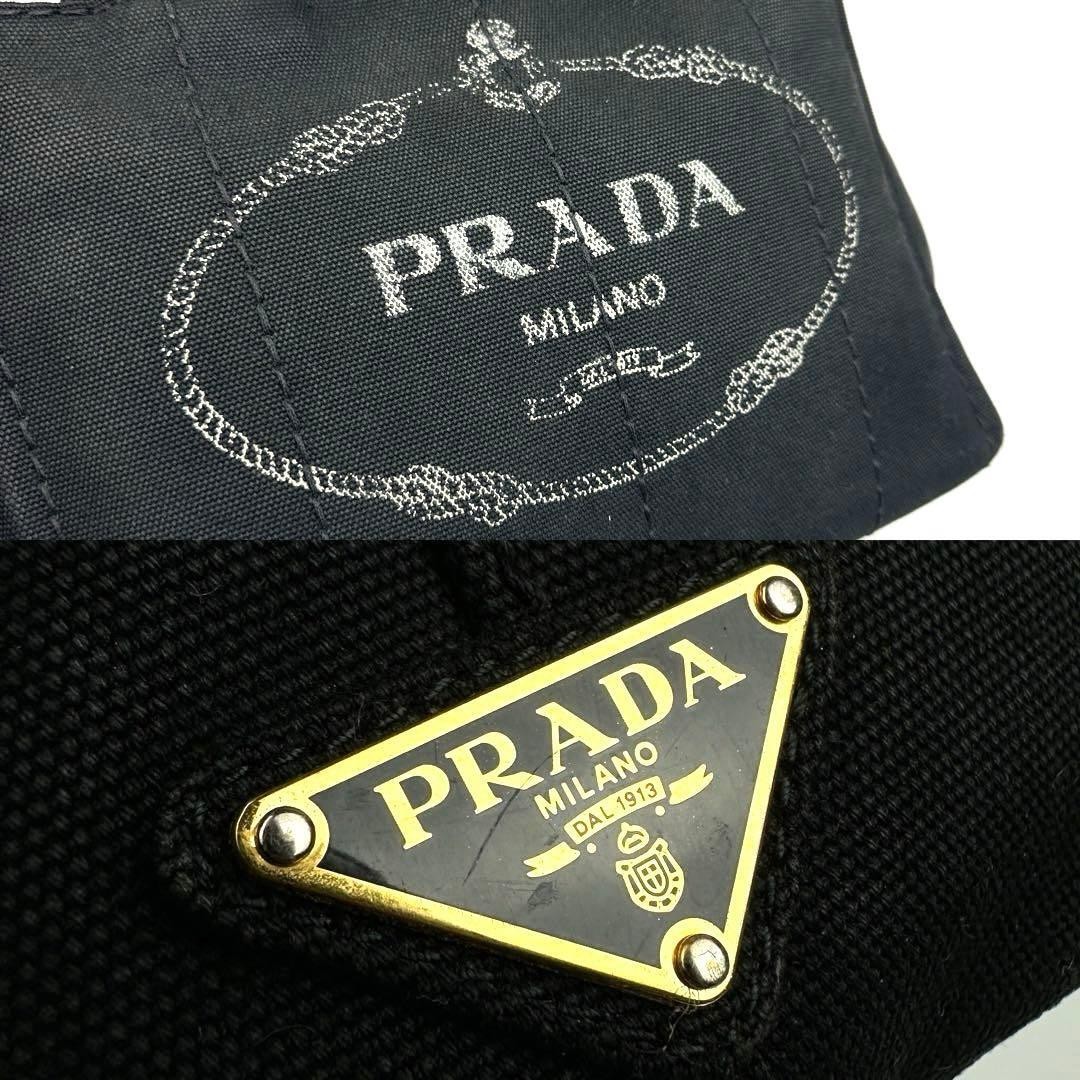 Prada Canapa Tote 2Way Shoulder Bag Canvas Beige Vintage Authentic thumbnail 3