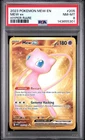 2023 POKEMON MEW EN-151 205 MEW EX HYPER RARE PSA 8 NM-MT
