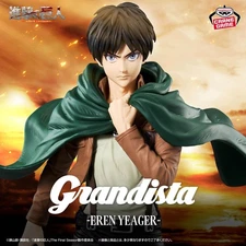 Attack on Titan Grandista – Eren Yeager –