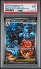 2025 POKEMON PHANTASMAL FLAMES SPECIAL ILLUSTRATION MEGA CHARIZARD X EX PSA 9