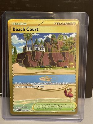 ポケモンカードゲーム coral 567220_in_400x400.jpg