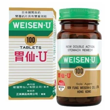 Weisen-U Double Action Stomach Remedy (100 Tablets) 胃仙-U USA Seller