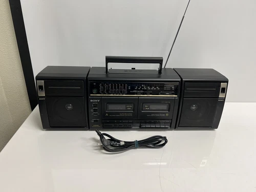 Sony CFS-W450 RADIO CASSETTE BOOMBOX. Detachable Speakers Parts/Repair