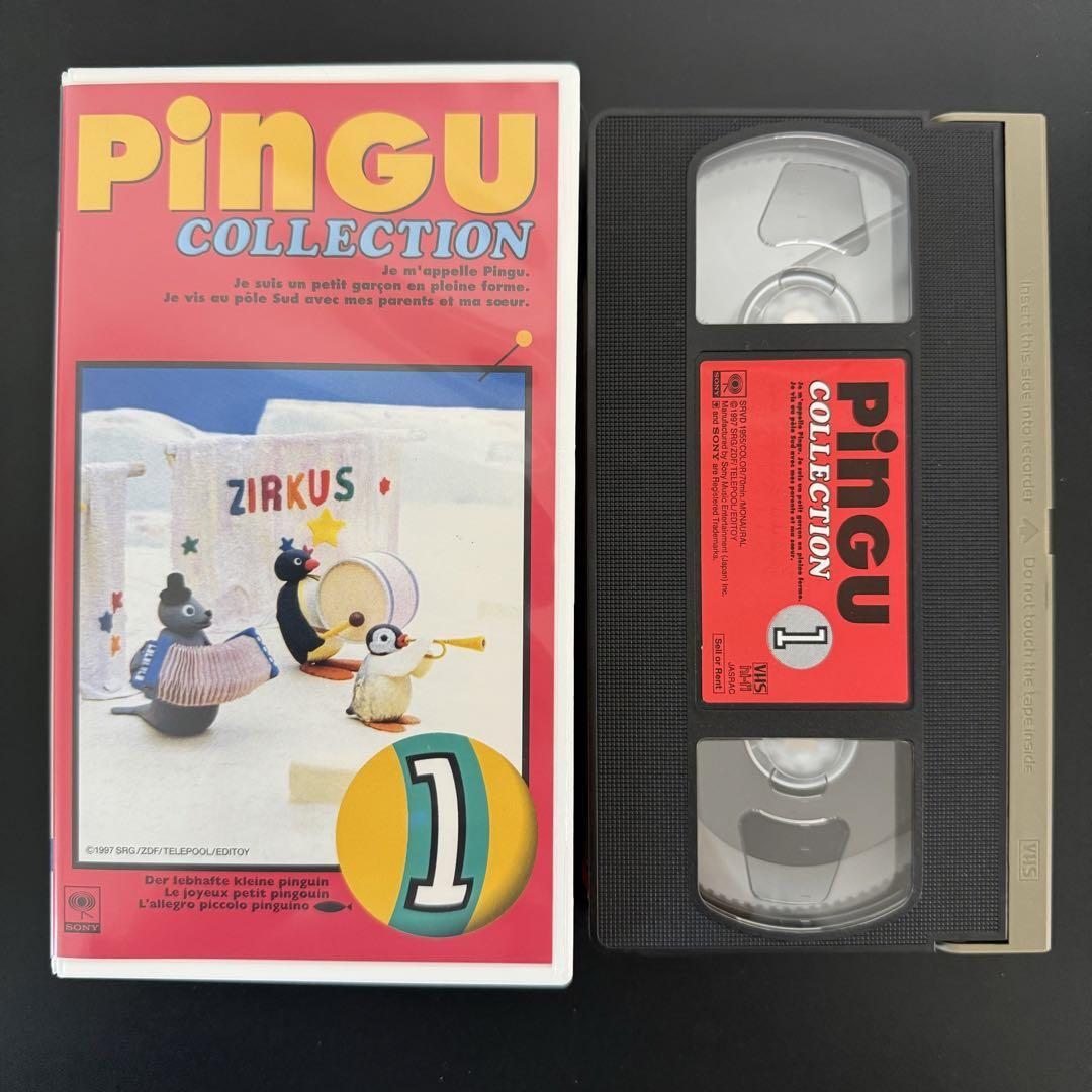 ピングー　PINGU コレクション　vol.1 vhs Vhs Pingu Collection Volume 1 Video Clay Anime | eBay