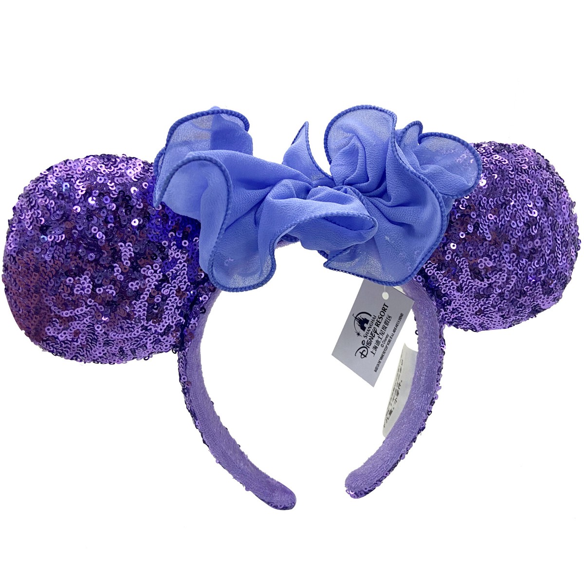 Disney^Parks French Lavender Lilac Purple Flower Minnie  display picture 2