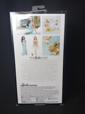 The barbie look collection brunette azur pool chic collector