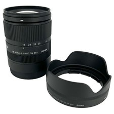 Sigma 18-50mm f/2.8 DC DN Contemporary Lens for Sony E - 585965 - REFURBISHED
