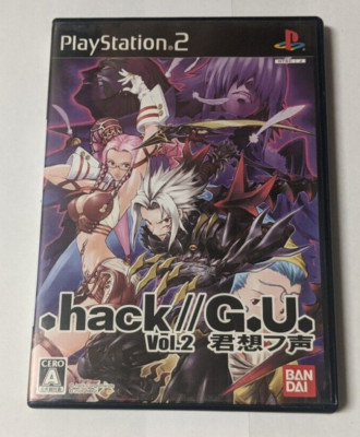 .hack//G.U. Vol. 2: Kimi Omou Koe [Sony PlayStation 2 -SLPS-25655] Japanese